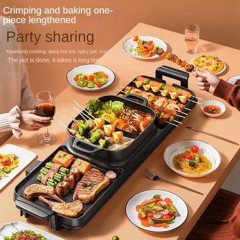 شواية كهربائية كورية متعددة الوظائف ، شواية بدون دخاني للاستخدام المنزلي ، وعاء تحميص وشوي ثنائي الغرض ، مجموعة الشواء