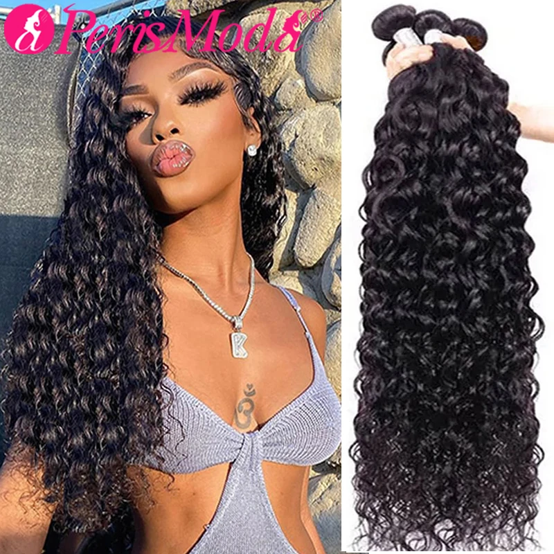 PerisModa Water Wave Bundles Brazilian Weaving 30 Inch Natural Color Human Hair 1/3/4 Pcs 12A Virgin Human Hair Extensions