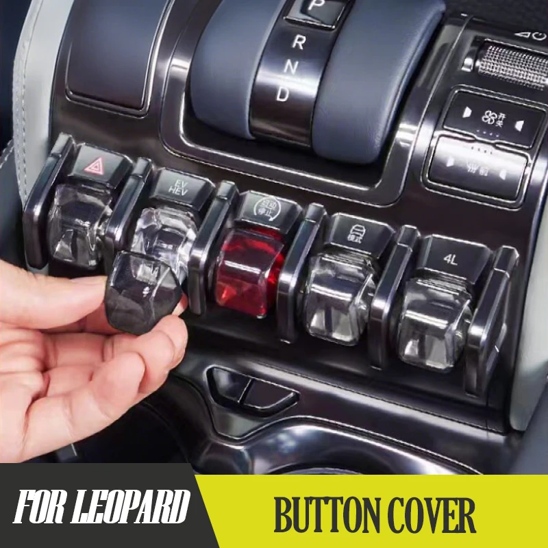 

For BYD Leopard 8 Special TPU Protective Covers for Central Control Buttons Protective Caps Practical Decoration Modification