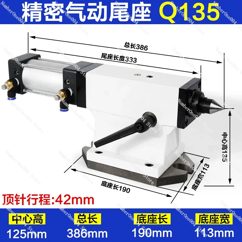 Applicable to Telescopic Tailstock Indexing Head Numerical Control Machining Center Woodworking Lathe Milling Machine