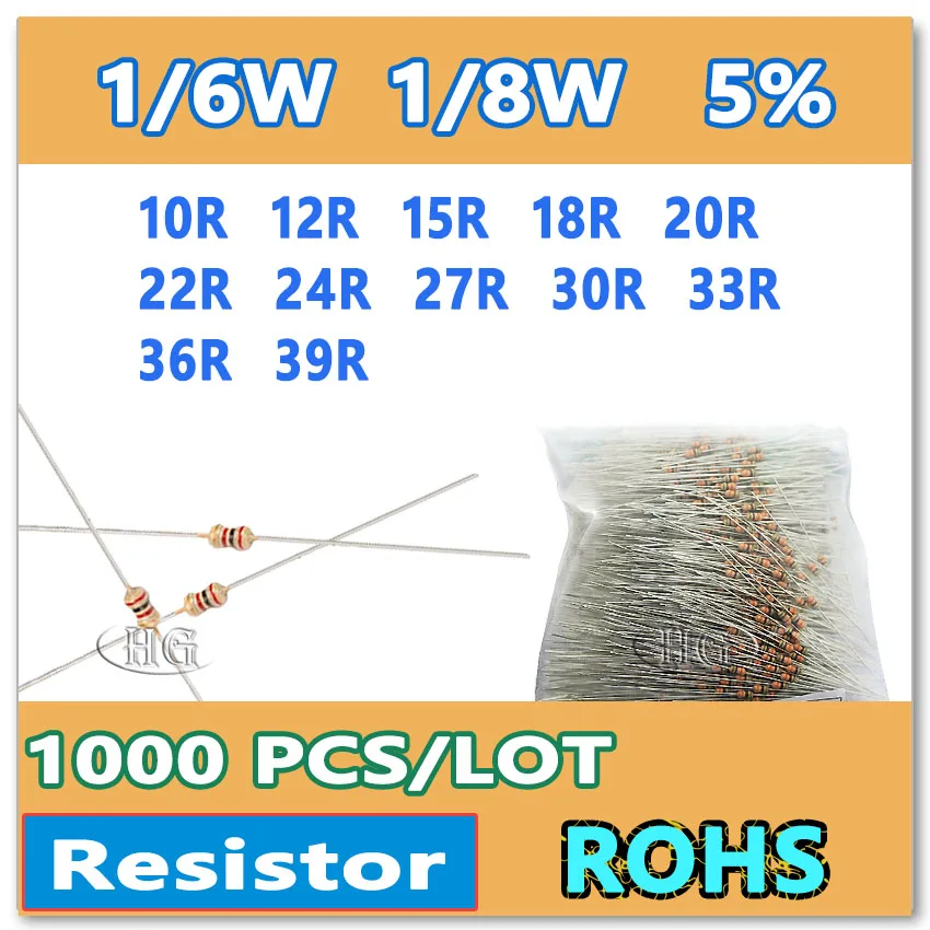 JASNPROSMA 1000PCS/LOT 5% 1/6W 1/8W 10ohm 12ohm 15ohm 18ohm 20ohm 22ohm 24ohm 27ohm 30ohm 33 36R 39R carbon film DIP Resistor