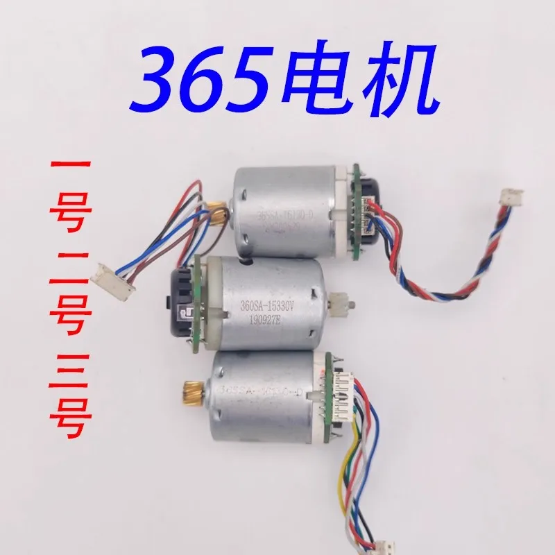 

Sweeper wheel motor RS 365SA-16130/RS360SA-14310 DC