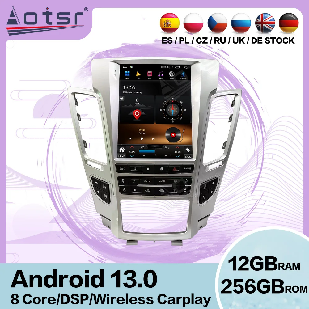 

Вертикальный экран Автомобильный мультимедийный Android для Cadillac CTS 2007 2008 2009 2010 2011 2012 Автомобильный GPS стерео радио головное устройство