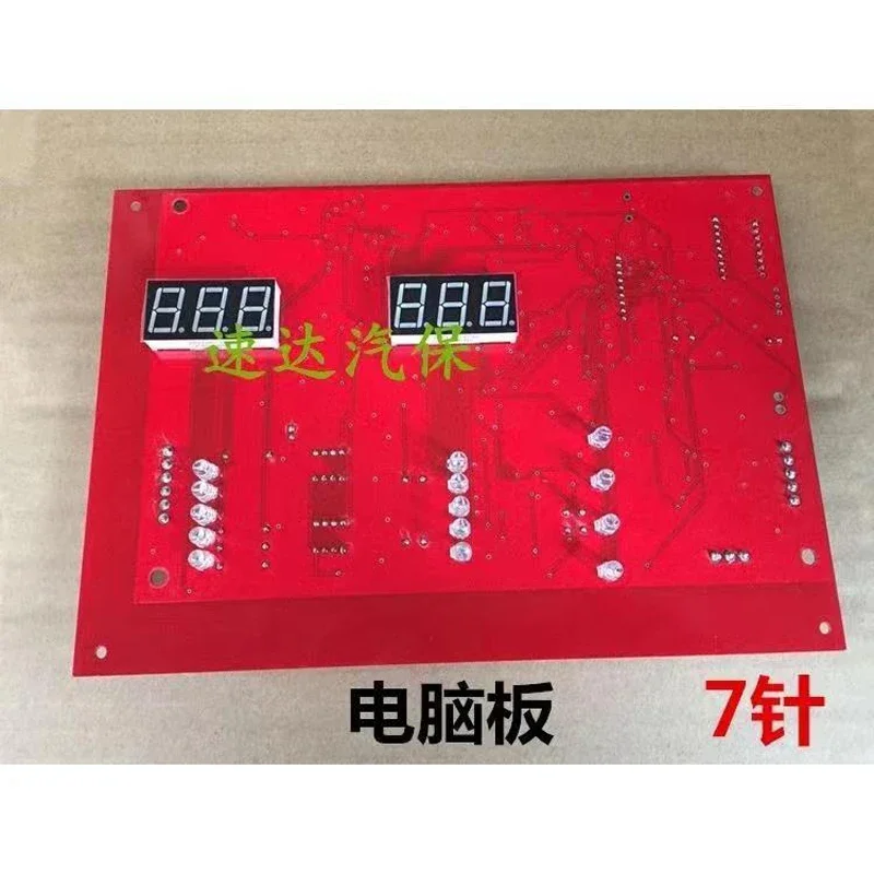 

Balancer Accessories Vigorously CB70/958B Balancer Computer Board Display Board 411 Motherboard