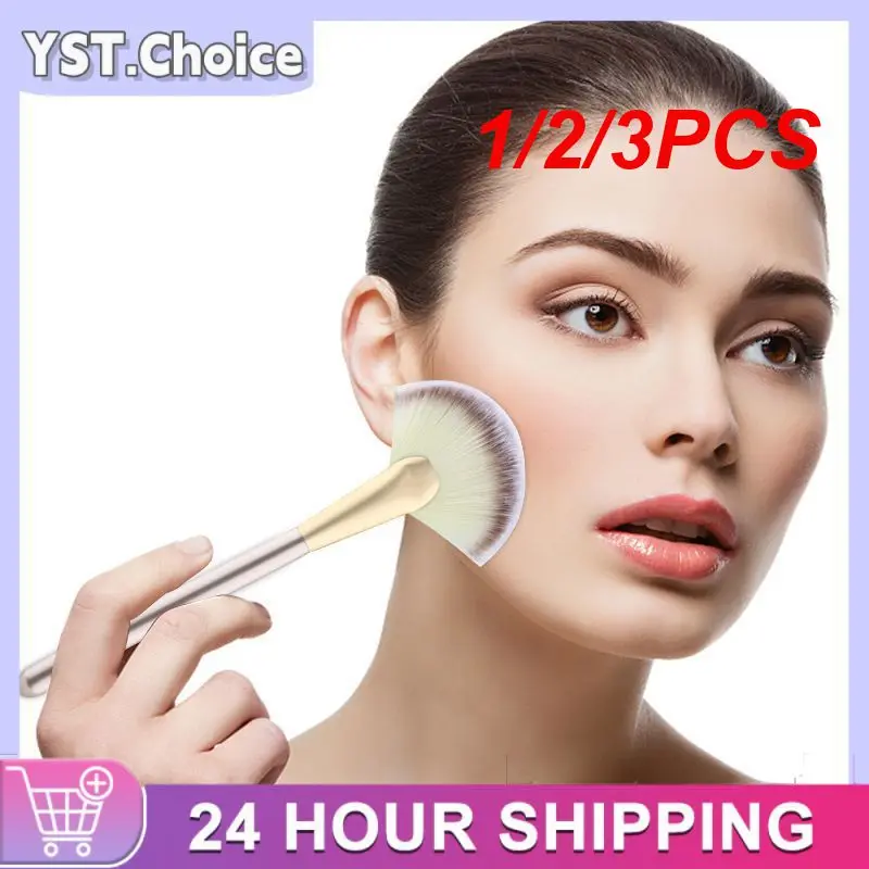 1/2/3PCS Fan Brushes Facial Brushes Soft Makeup Brush Cosmetic Applicator Tools Wooden Handle and Soft Fiber for Glycolic Peel