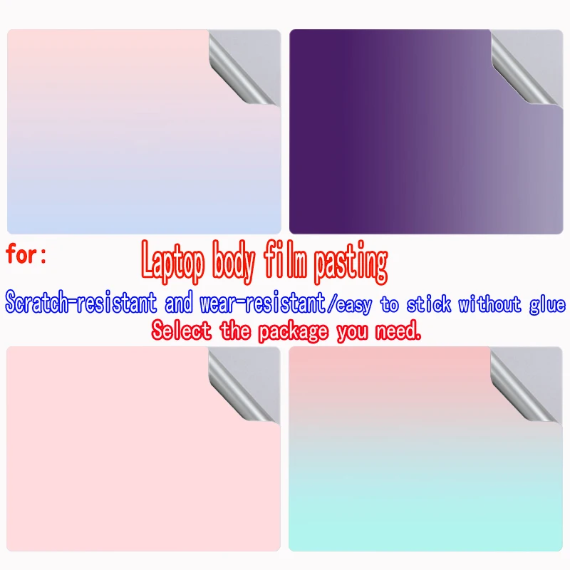 For ASUS Expert Book 7 S/PX6606CKA/PX606CCA Notebook Body Film PX406CCA Shell Film Scratch-resistant vinyl skin care film