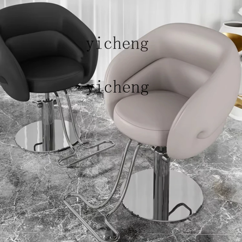 Zc Barber Shop Chai…