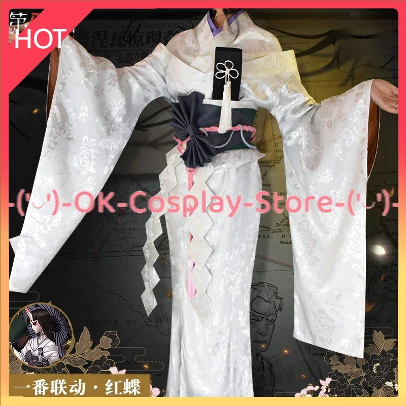 Michiko Cosplay Costume para Mulheres, Regulador de Identidade de Jogo V Quimono Deluxe Uniformes de Carnaval de Halloween, Vestido extravagante