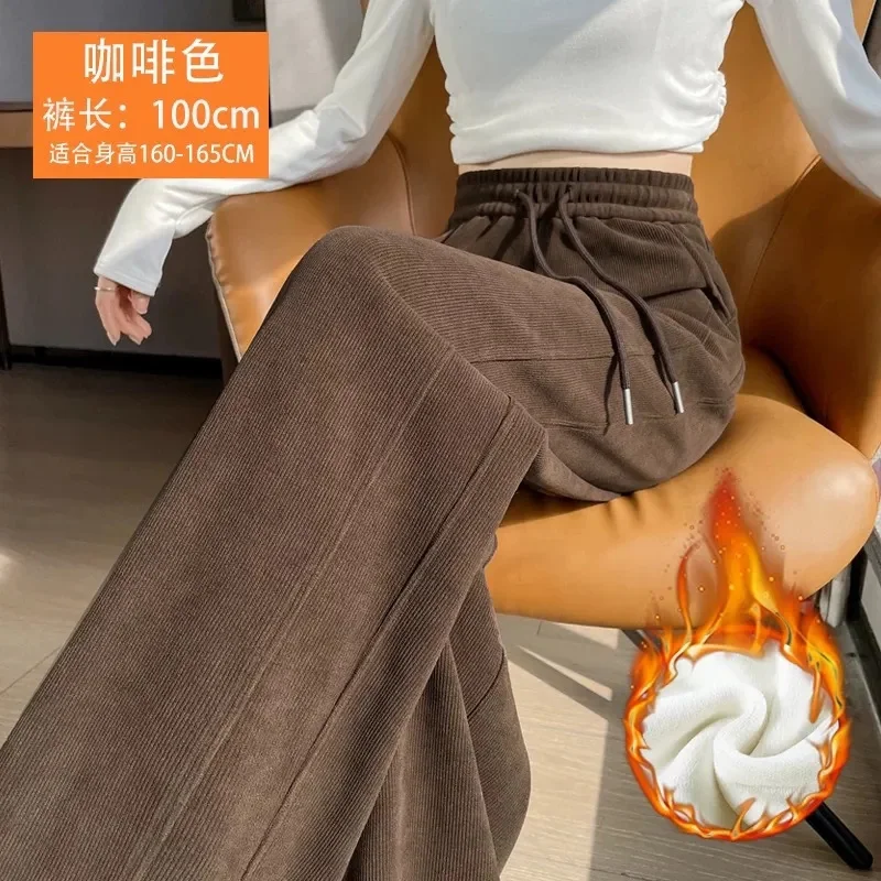 

Корейские женские повседневные брюки с карманами, 2024, женские модные свободные брюки с высокой талией, осенние прямые брюки большого размера 6XL