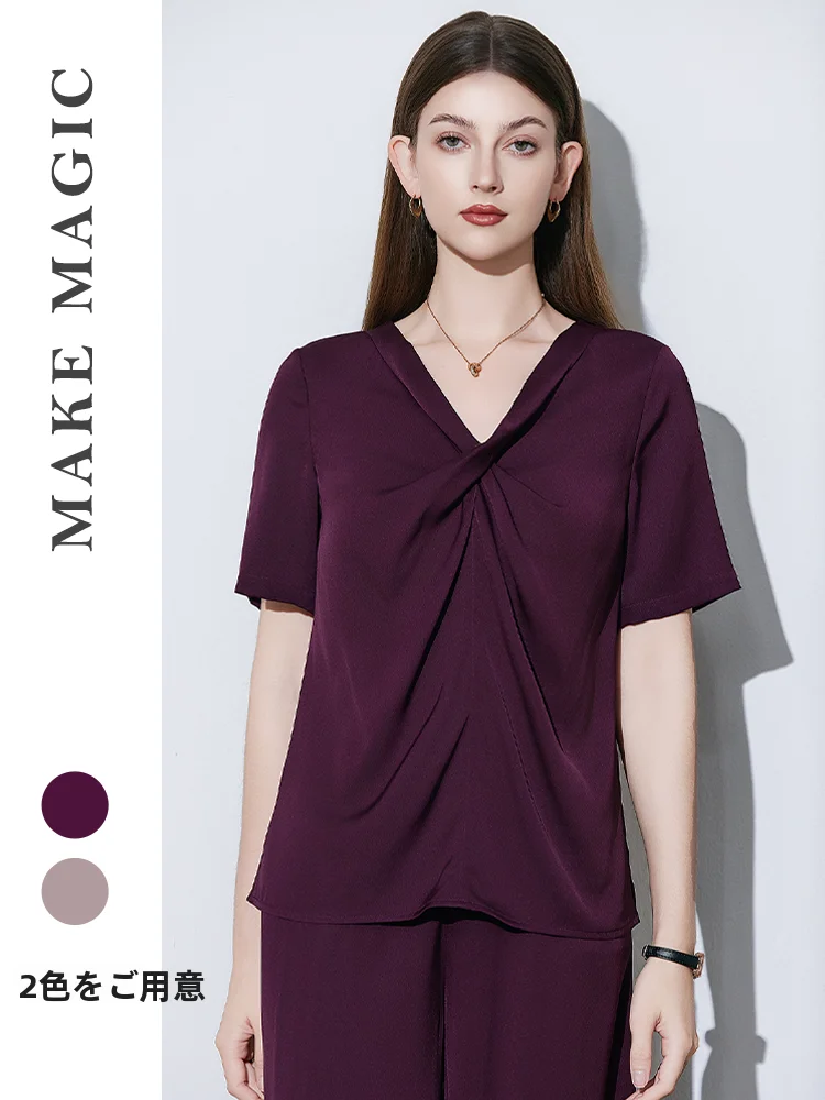 

Tomei 2026 Летняя Новая Модель: Шелковая Плиссированная Рубашка с V-образным Вырезом для Женщин, Без Рукавов, Приятная к Коже, Дышащая, для Повседневной Носки