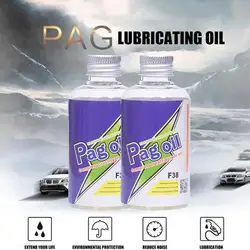 70ml Automotive Air Conditioning Compressor PAG Refrigerant Oil R134a Freon Refrigerant Snow Oil Lubricating Oil For Automo M5X4