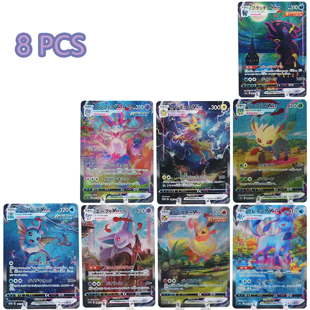 8PCS PTCG Umbreon Eevee Familie Sylveon GX VMAX Japanse Speelgoed Hobby Hobby Collectibles Game Collection Anime Kaart verjaardagscadeau