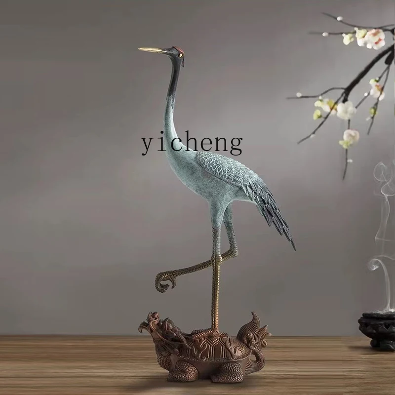 v9.4-Brass Turtle Crane Sickness Crane Ornaments Chinese Household Decorations