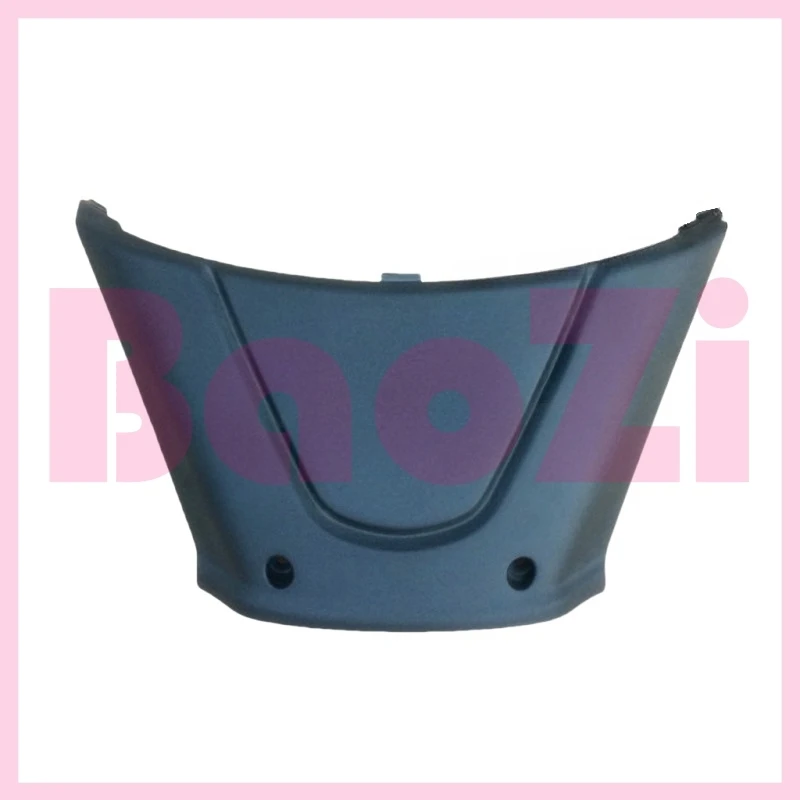 Engine Guard Cover …