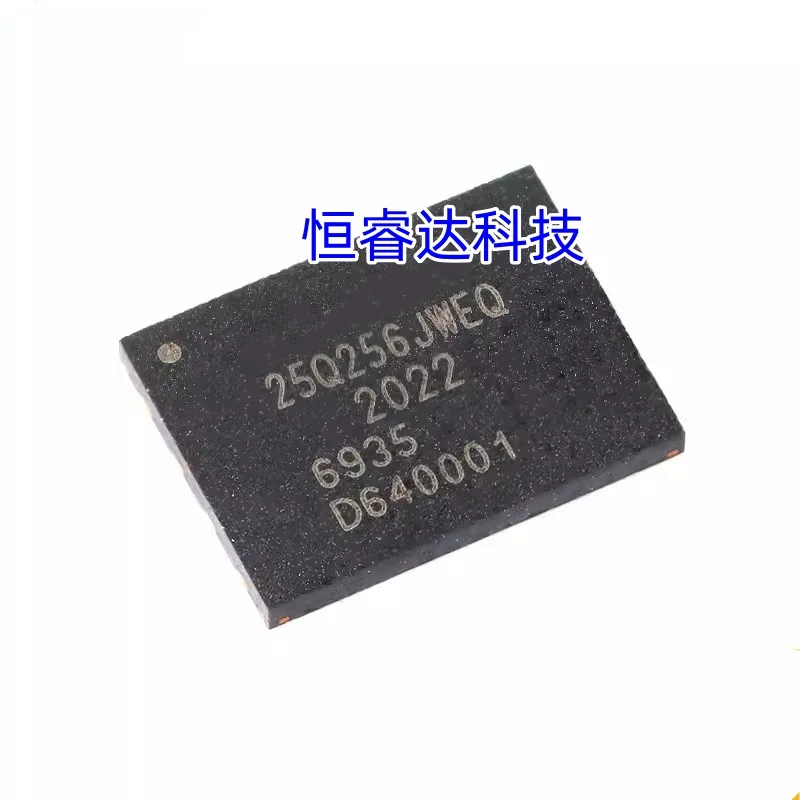 W25Q256JWEIQ W25Q256JWEQ SON-8 New Original Genuine Ic