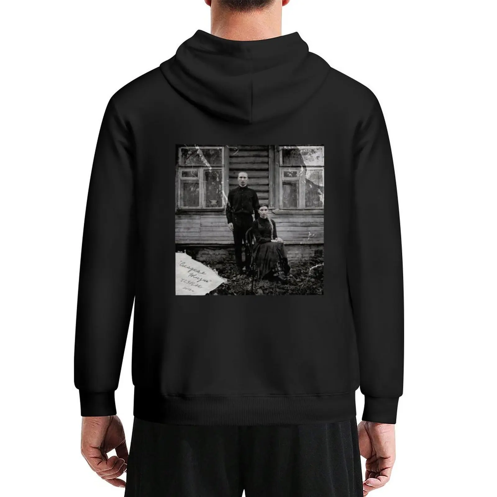 

IC3PEAK Vintage Cottage Core Hoodie autumn clothes autumn jacket men hooded shirt men's sweat-shirt new in hoodies