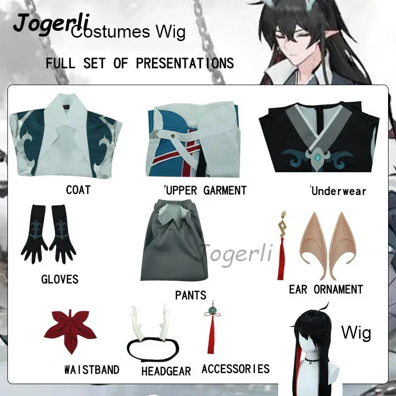 Jogerli Game Honkai: Star Rail Dan Feng أزياء تنكرية Imbibitor Lunae لعب الأدوار ملابس الرجال كوس البدلة شعر مستعار أنيمي