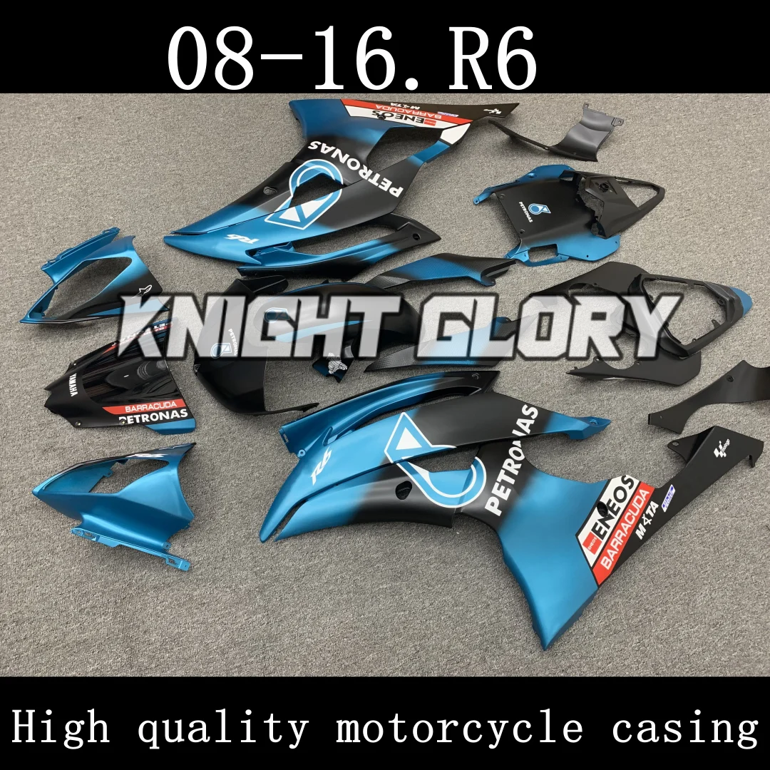 Suitable for YZF-R6 YZF R6  2008 2009 2010 2011 2012 2013 2014 2015 2016 2017 2018 Motorcycle Shell Fairing Spoiler Bodywork Set