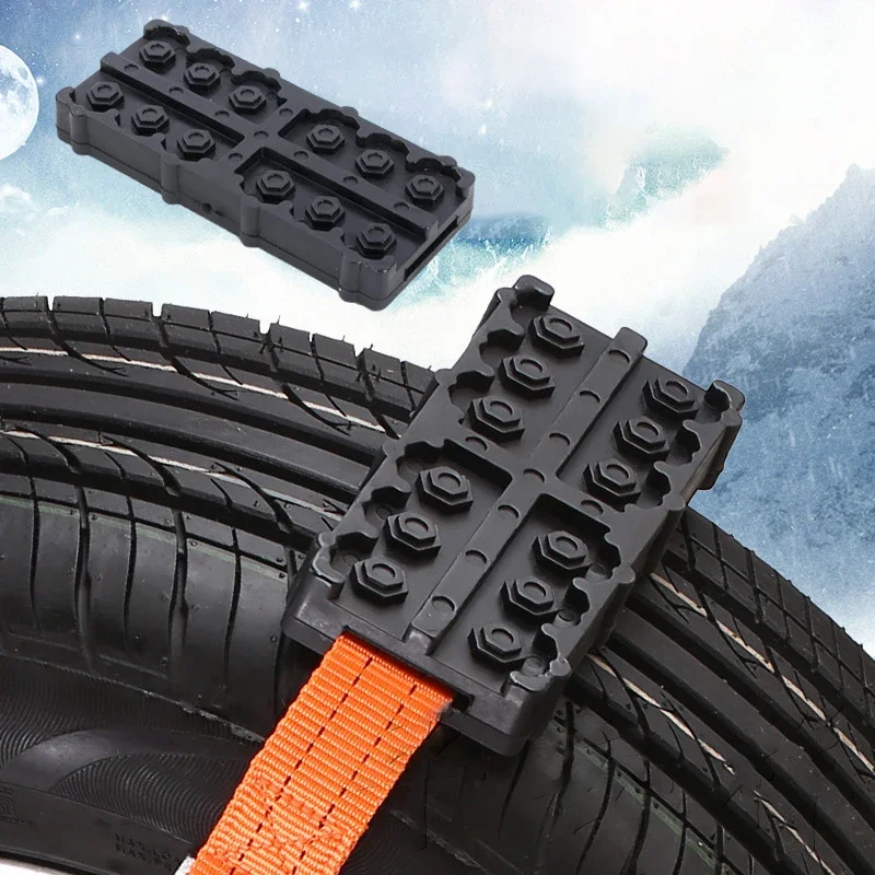Car Tire Snow Chains Straps Emergency Snow Sand Anti Skid Chains for Snow Mud Ice Tire Traction Blocks Emergency Rescue Tool