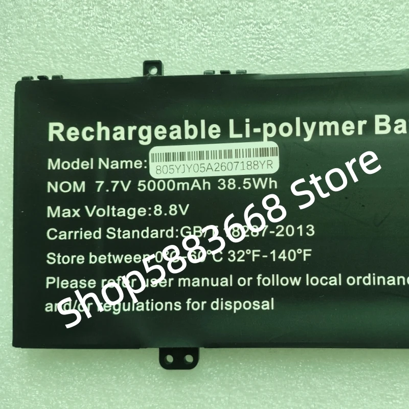 4062150-2S For Echips Argentum NR156G 15.6-inch Notebook 7.7V 38.5Wh 5000mAh LaptopBattery For Echips Argentum NR156G-S NR156G-L