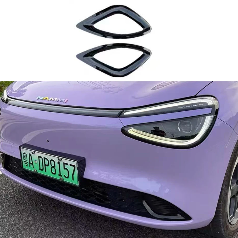 

For Dongfeng Nammi 01 2024-2026 Fog Light Frame Blackening Modification Front Grille Left Right Decorative Strips Black Warrior
