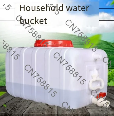 Food-grade large-capacity plastic bucket-type horizontal rectangular water storage tower, 300-liter household thickening type