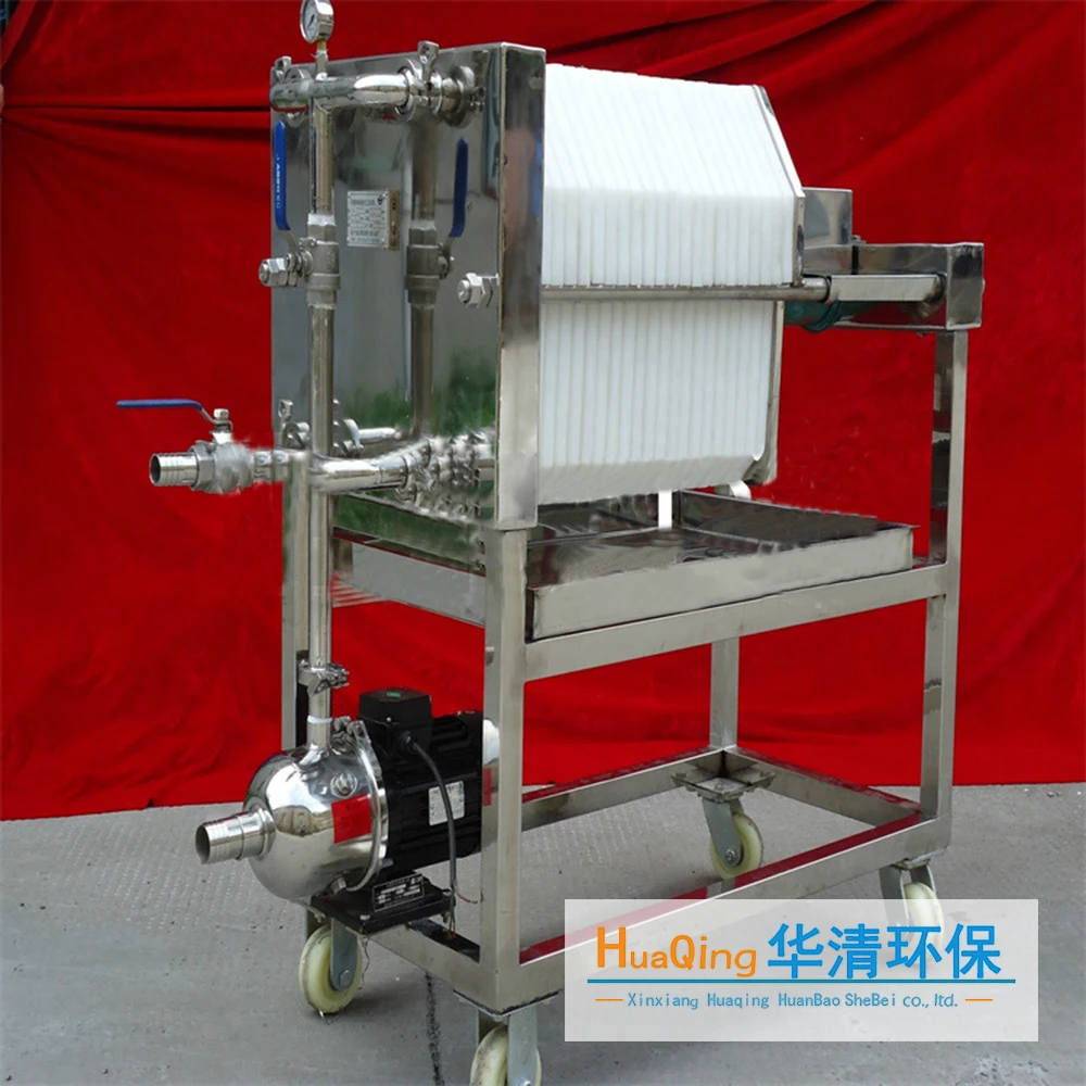 Food Grade Stainless Steel Oil Filter Equipment New Condition Vacuum And Air Plate Syrup Filter For Industry Use