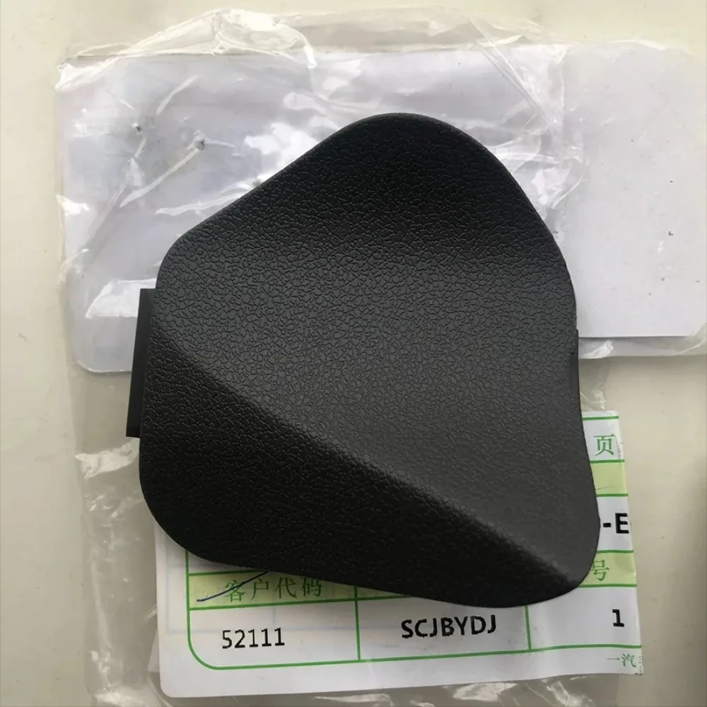 1Pc Steering Wheel Cover Lower Dust Cover Trim Left/Right Side For Toyota Prado LC150 2018-2022 45187-30100-E0/45186-30180-E0