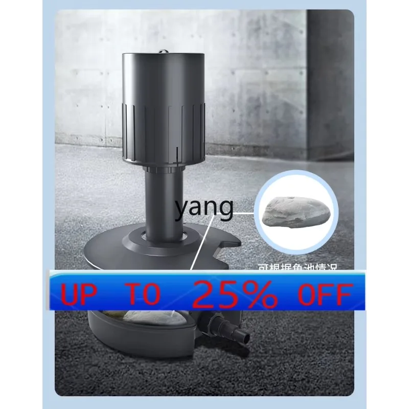YJQ Debris Collector Outdoor Pool Floating Pond Garbage Cleaning Filter
