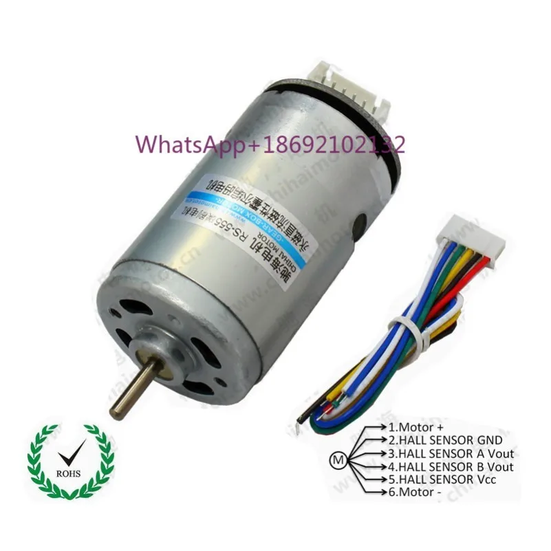 RS555 Permanent Magnet DC Hall Encoder Encoder Motor High Torque High Power 6V12V24V