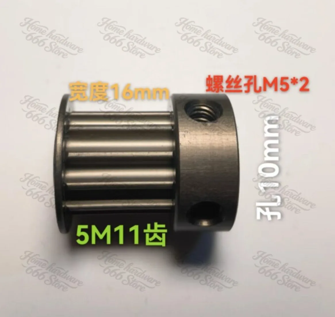 Computer Wire Stripping Machine Motor Head HTD Arc 5M11 Tooth Aluminum Alloy Synchronous Pulley
