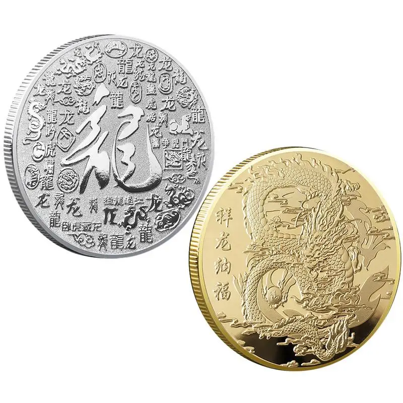 Chinese Good Luck Dragon Coin 2024 Silver Plated Commemorative Challenge Coin With Chinese Letters New Year Gifts For Children