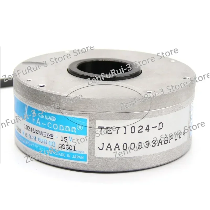 TS5208N903/N39 Host Encoder JAA00633ABF004/003/AAF001/002/AAC002