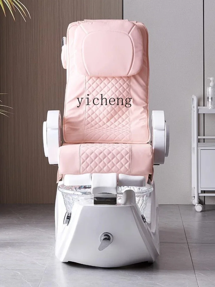 YY1 Electric Foot Massage Couch Reclining Foot Bath Spa with Basin Foot-Washing Pedicure Chair Massage Chair