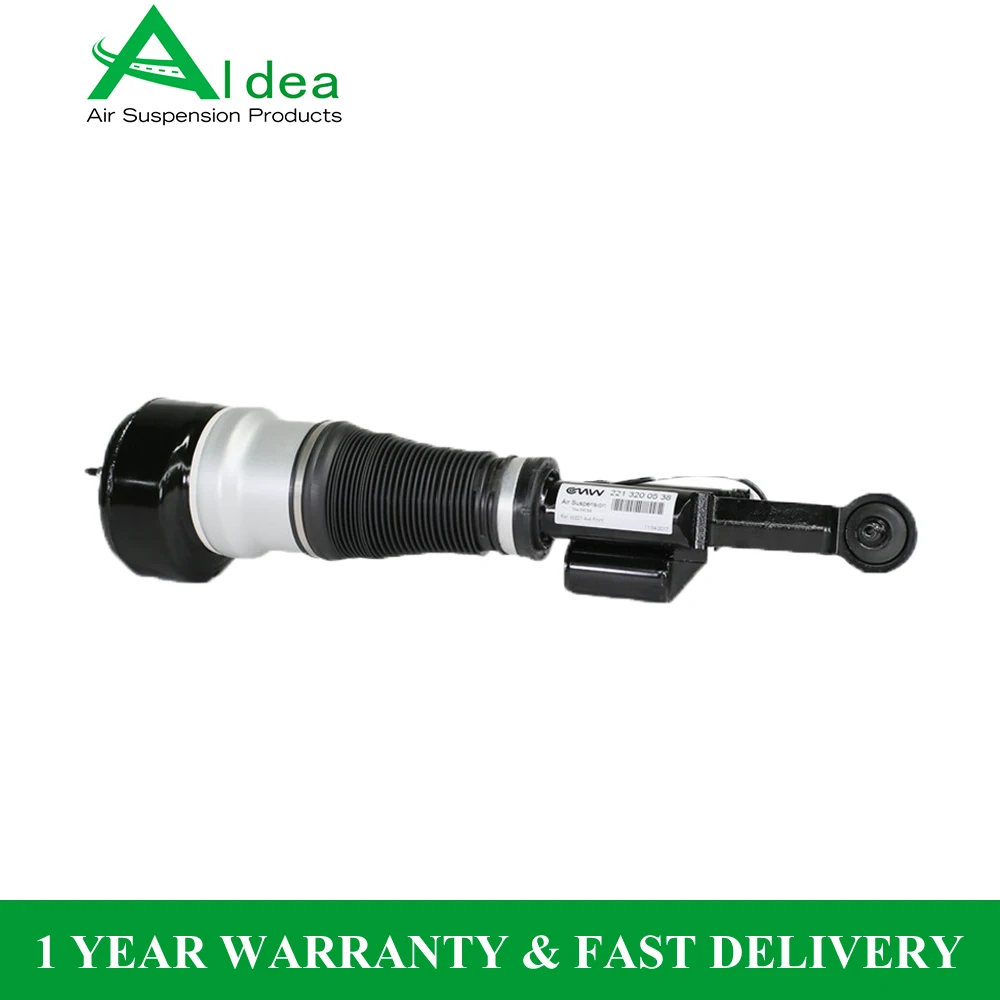 

Front Right Air Suspension Shock Absorber Strut For 2007-2013 Mercedes-Benz S-Class W221,07-14 CL-Class C216 w/AIRMATIC & 4MATIC