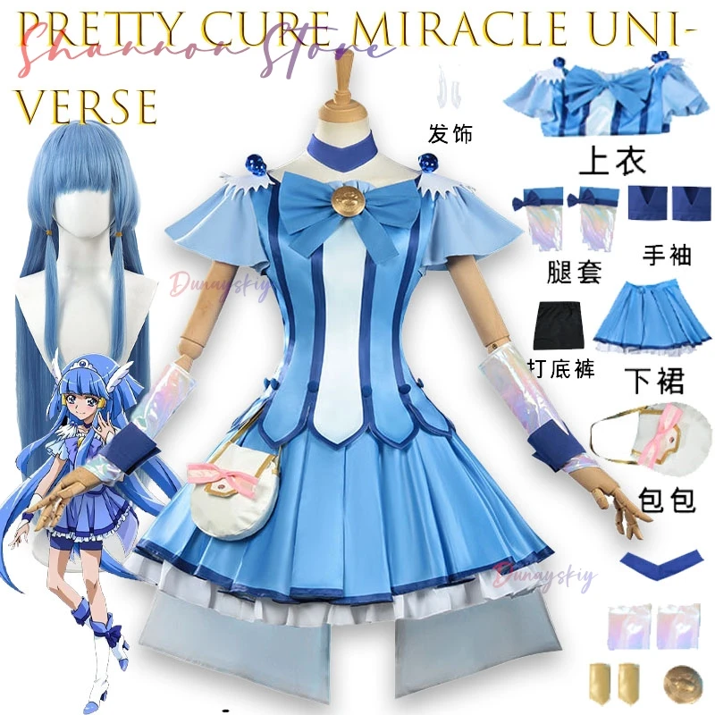 Ensemble de cosplay Pretty Cure Miracle Universe Aoi Rika, robe de fée avec ailes lumineuses, baguette et coiffe, personnage féminin d'anime תחפושות