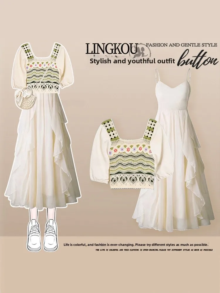 Ele n Color Blo – ensemble t-shirt tricoté et garniture à volants pour femme, costume deux pièces d'été Faion