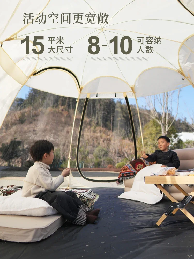 Winter outdoor camping starry sky transparent portable tent courtyard sun room barbecue shop windproof Internet