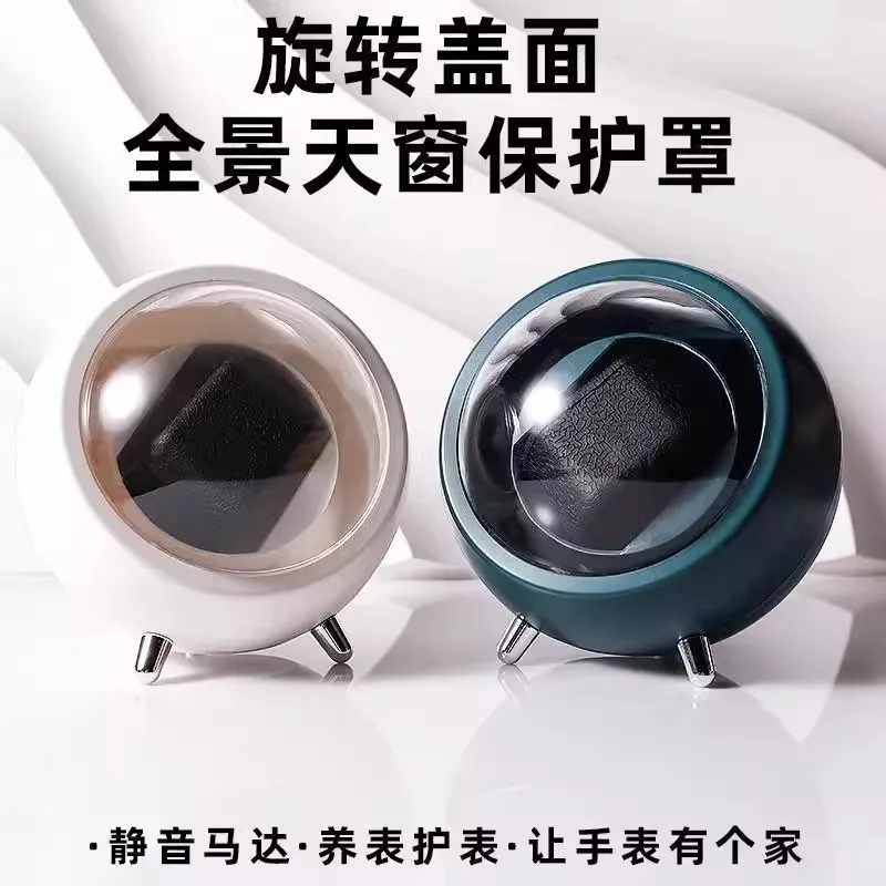 Caja de almacenamiento de decoración de reloj para Casio Cartier Tissot Omega caja giratoria de reloj mecánico verde, máquina bobinadora inteligente