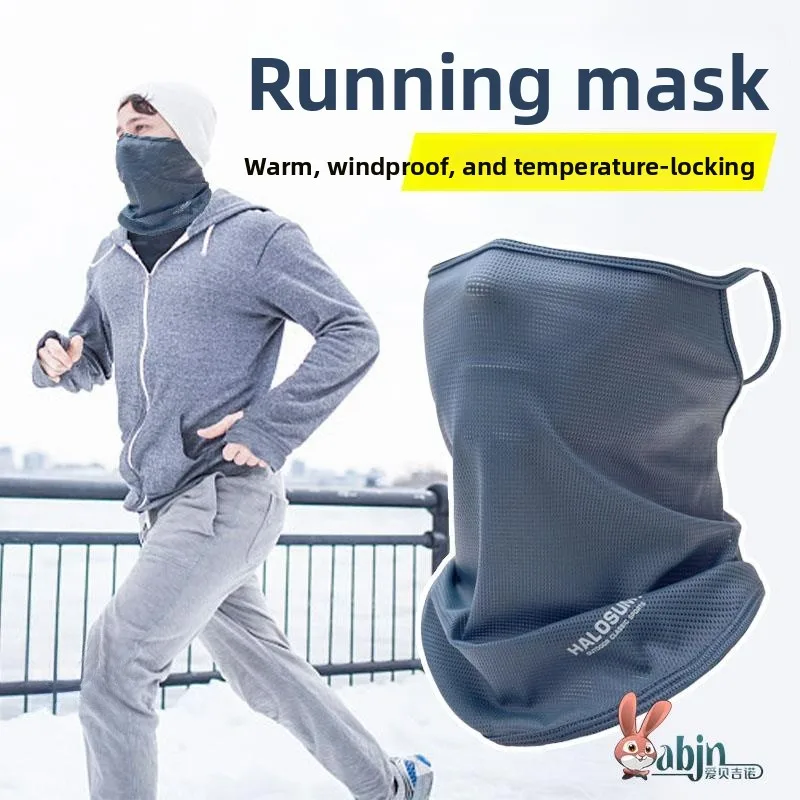 

Winter Running Special Mask Windproof Neck Warmer Magic Headscarf Bicycle Riding Men's Face Towel Outdoor Youth Seven Sleeve