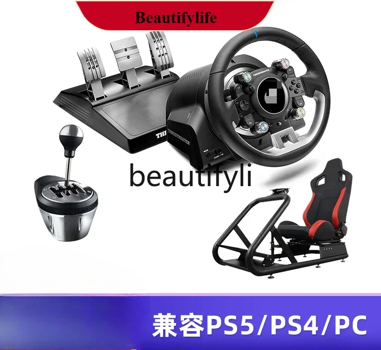 

E132 Game steering wheel PS5 racing emulator full set of equipment peripherals GT7 car cockpit computer driving Orca 2 Horizon 5