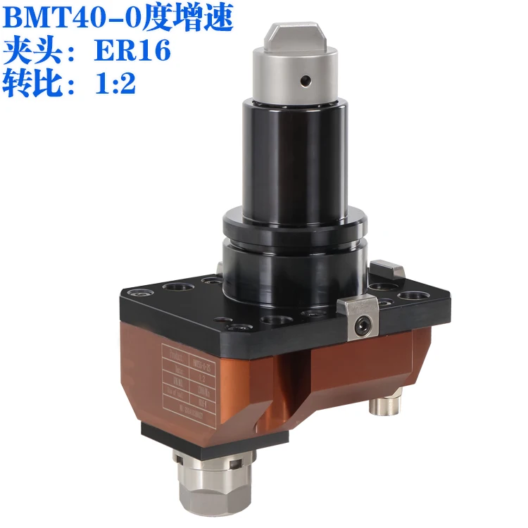 BMT speed-up power tool holder BMT40/45/55 turning and milling compound power head 12000 turret