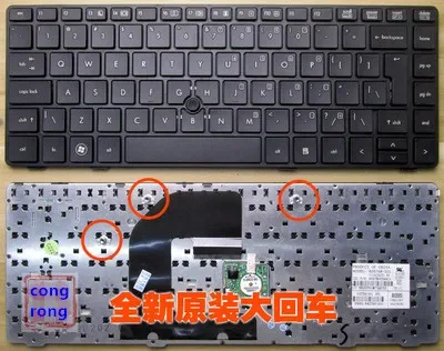 UI keyboard For HP EliteBook 8460 8460p for ProBook 6460 6460b 6465b English laptop keyboard with frame black With mouse