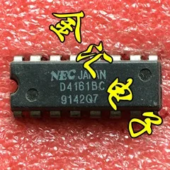 

Free deliveryI D4161BC UPD4161BC 20PCS/LOT Module