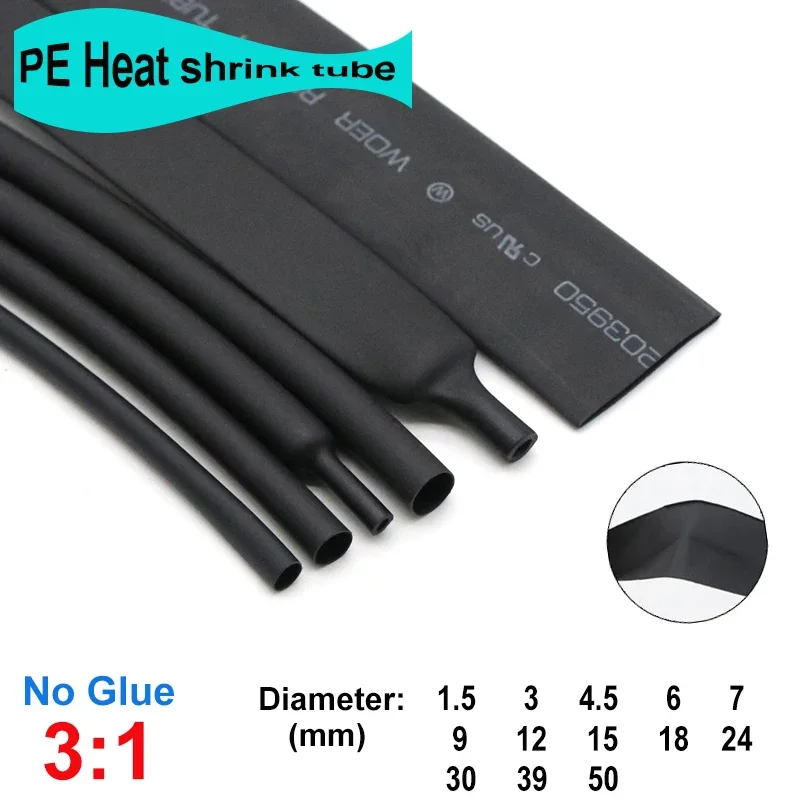 1/10M 1.5~50mm No Glue Heat Shrink Tubing 3:1 Waterproof Wire Wrap Insulated Lined Heat-shrinkable Sleeve Insulation For Wires