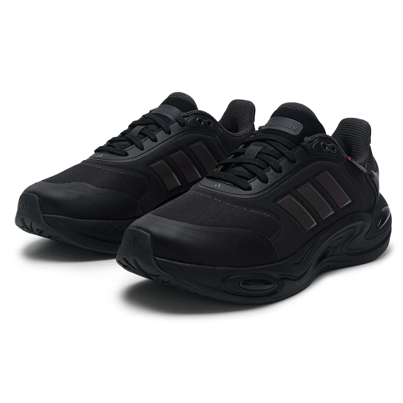 

Adidas Men's Running Shoes Warm Air Cushioning Running Shoes Comfortable Wear-Resistant Lightweight Low-Top Casual Shoes Sports Shoes Jq4091