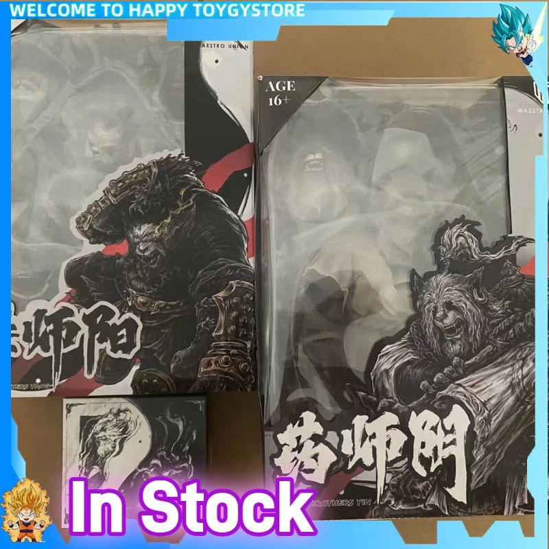

In Stock 1/12 Furay Planet Mu-Fp005/006 Panda Brothers Yin And Yang Movable Figure Model Pandaren Statue Model Gift Toys