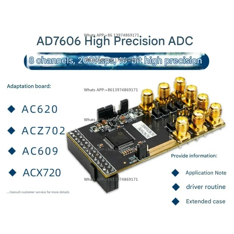 FPGA AD7606 AD7606C 8-channel 16-bit High-precision 1M Synchronous Sampling ADC Module