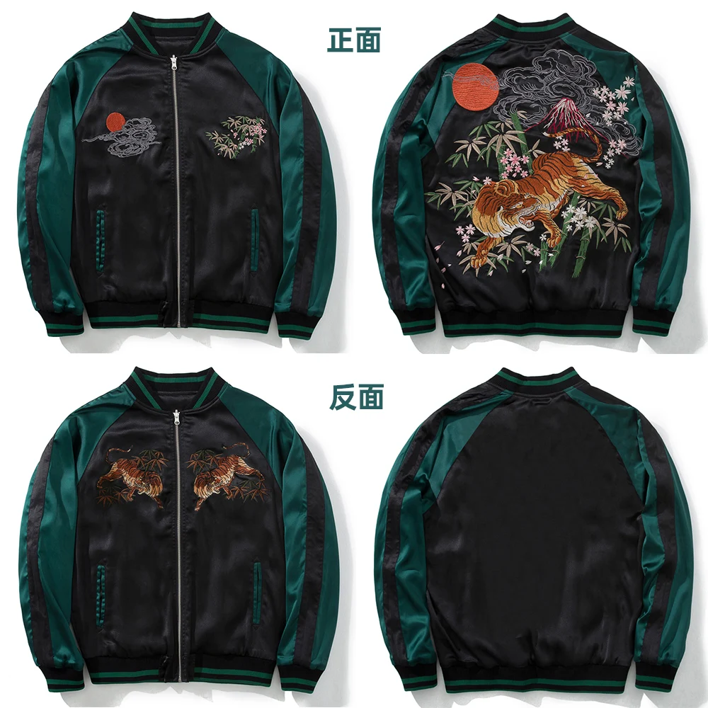 2024 Men\'s Double-sided Tiger Embroidered Jackets Men\'s Women\'s Baseball Clothes Yokosuka Satin Personality Long Sleeve Jacket