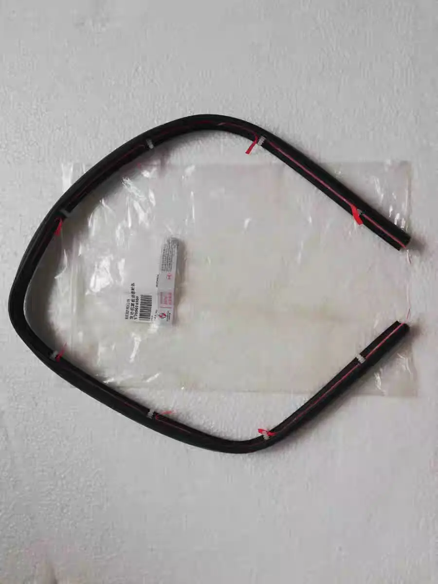 Adaptation of Borgward BX7/BX5 Front Hood Seal, Front Engine Cover Seal, and Radiator Upper Shield Seal